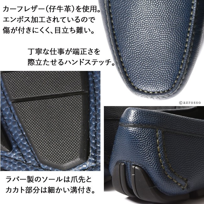 フェラガモ　メンズ　モカシン　ドライビングシューズ　濃紺　スエード FERRAGAMO フェラガモ メンズ 靴 シューズ ドライビングシューズ