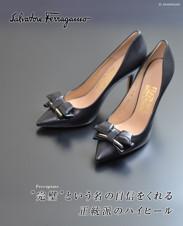 フェラガモ ポインテッドトゥ リボン パンプス 本革 ブラック 黒 大きいサイズ 25cm Salvatore Ferragamo レディース 靴  正規品