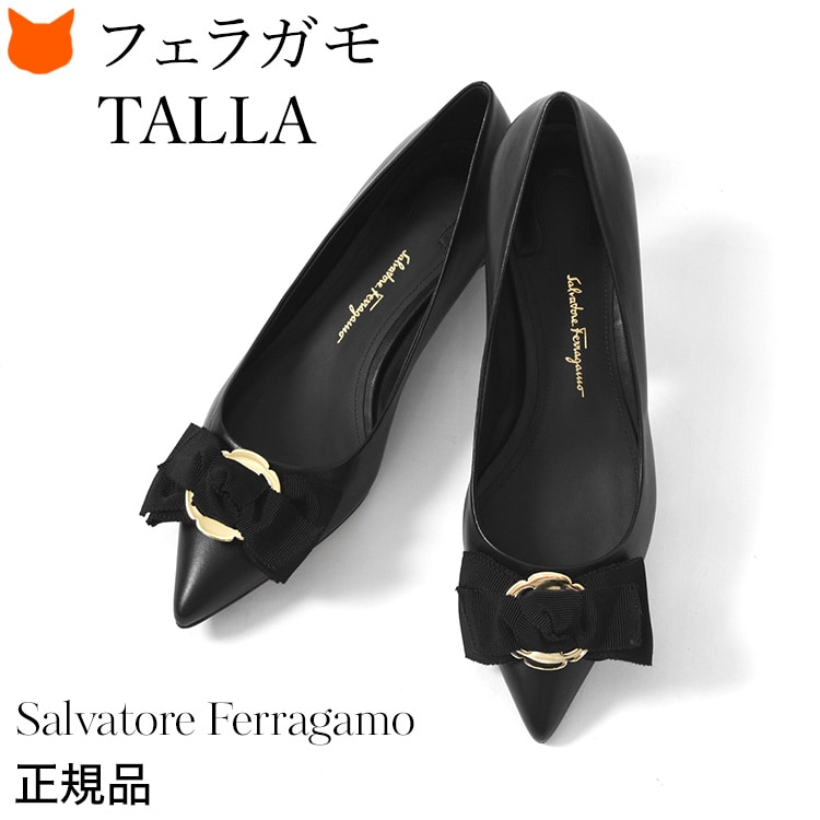 品多く パンプス Ferragamo 24.5 フラット ８D ７cm リボン 靴 - www