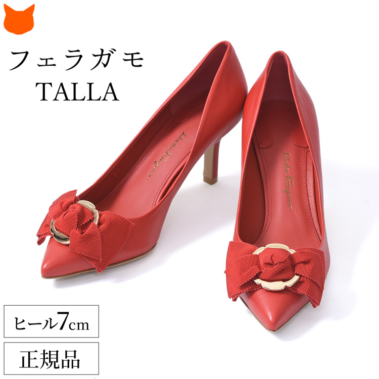 未使用 サルヴァトーレ フェラガモ Salvatore Ferragamo