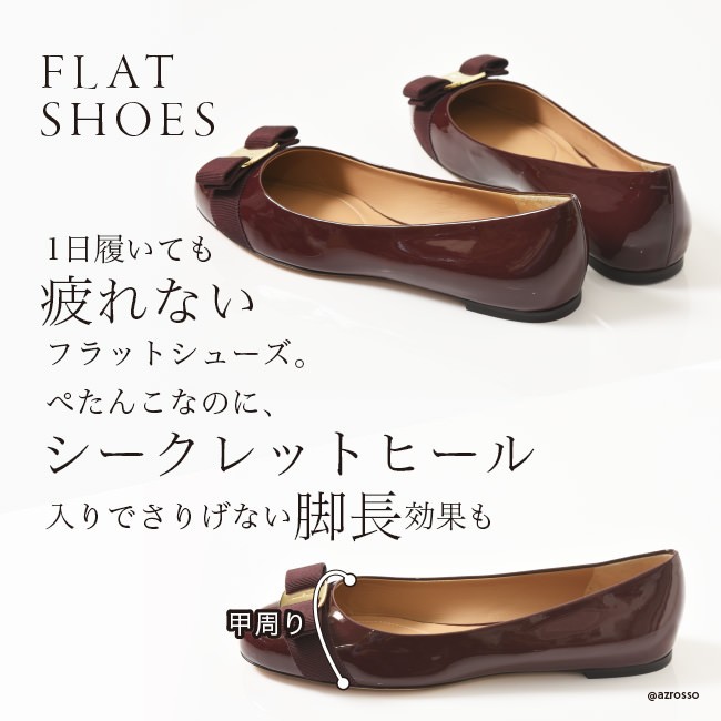 [値下げ] 新品　Ferragamo ブラウン 3cm ヒール 楽天市場】□未使用品□Salvatore Ferragamo サルヴァトーレ
