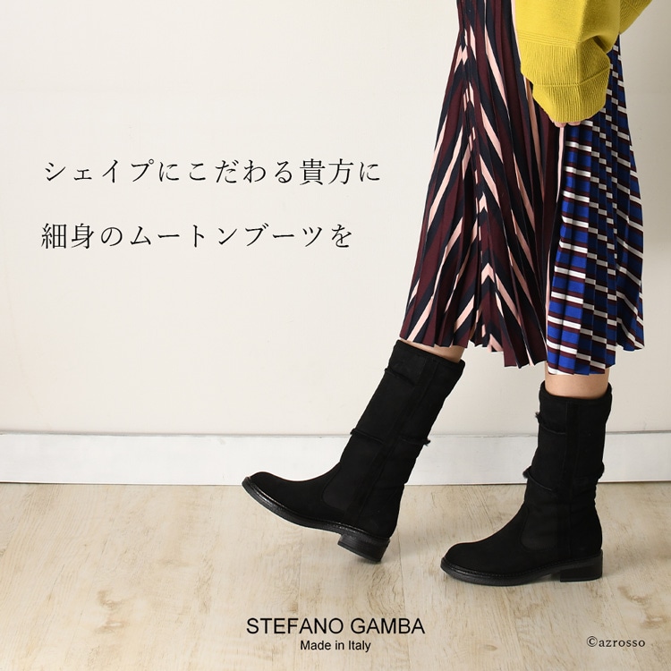 STEFANO GAMBA（ステファノガンバ） イタリア製 ムートン ブーツ