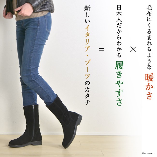 商品画像3