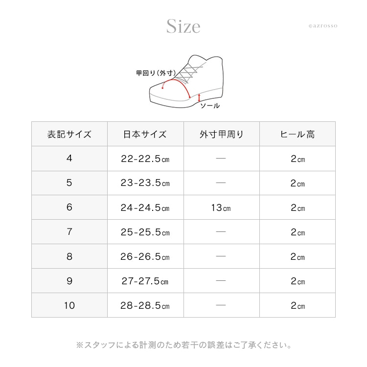 スニーカー レディース 日本製 レザー 本革 黒 白 ブランド TOSS 靴 ローカット ローテク おしゃれ シンプル イタリアンレザー 50代  40代 30代 大きいサイズ : shibts1491a : ブランドセレクト シンフーライフアザーライフ - 通販 - Yahoo!ショッピング