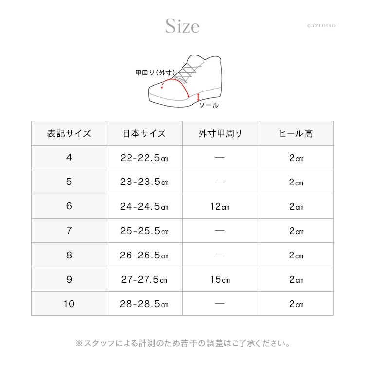 レザー スニーカー レディース シューズ 本革 おしゃれ シンプル ブラック 日本製 ブランド TOSS トス ローカット : shibts1493  : ブランドセレクト シンフーライフアザーライフ - 通販 - Yahoo!ショッピング