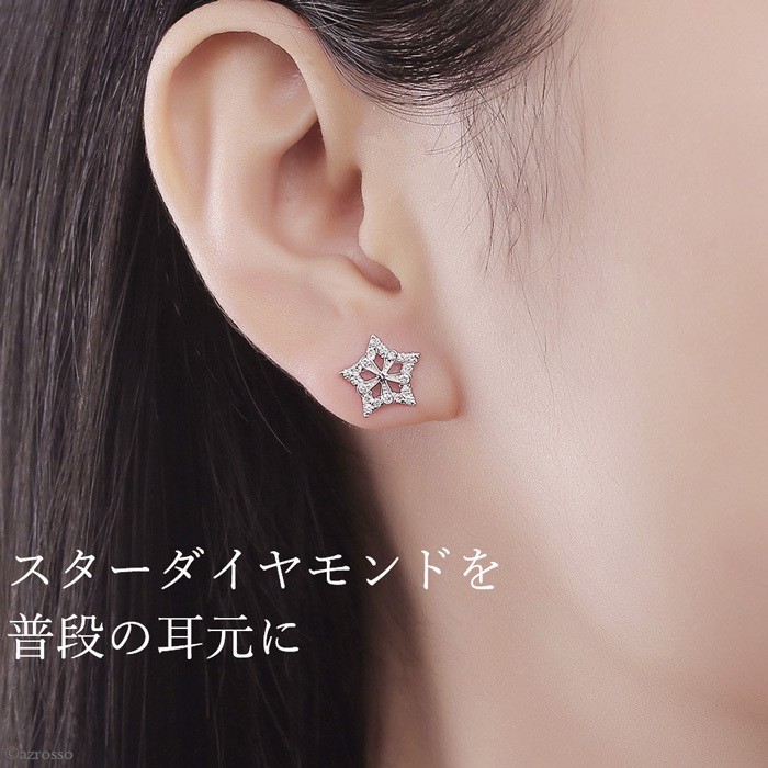 【人気】ブルガリ☆ピアス ダブルロゴ パヴェダイヤ キラキラ 人気】ブルガリ☆ピアス ダブルロゴ パヴェダイヤ キラキラ