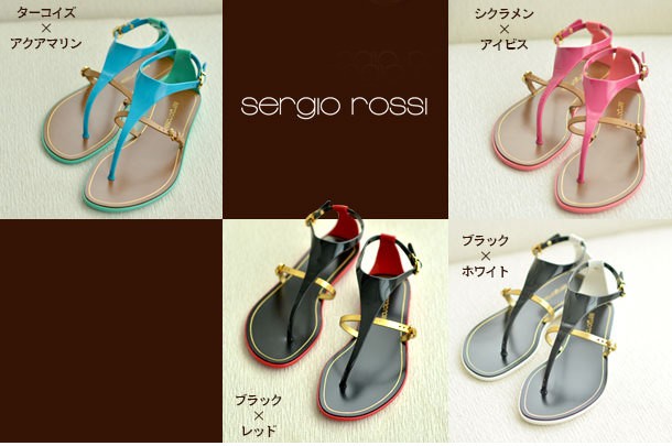 関税・送料込み【Sergio Rossi】ラバー素材 トングサンダル Sergio rossi セルジオロッシ トング サンダル ラバー CREO