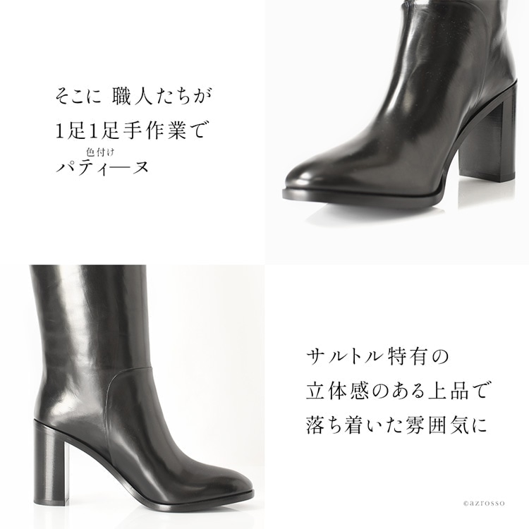 SARTORE サルトル ロングブーツ 黒 レディース ジョッキーブーツ