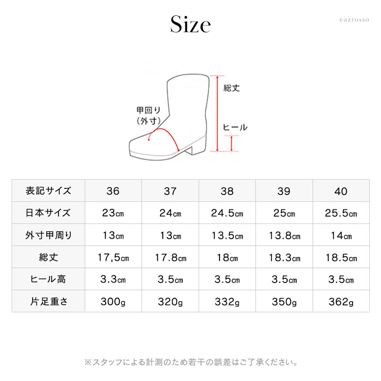 レースアップブーツ レディース 本革 編み上げブーツ 黒 ショート