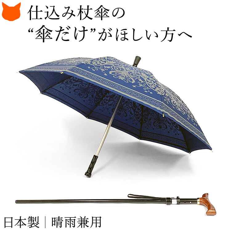 新品 豪華美麗刺しゅう ウッド調持ち手 耐風 晴雨兼用 高級折り畳み傘 黒 Amazon | 【2025新登场】折りたたみ傘 超強耐風折り畳み傘 晴雨