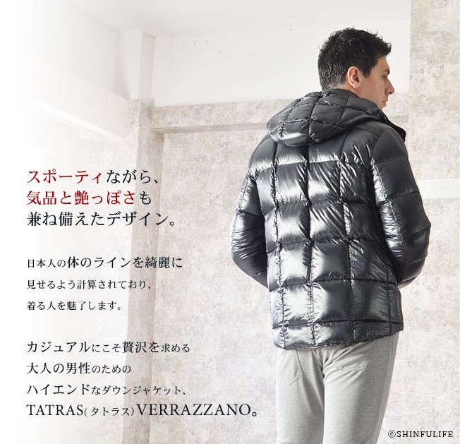 TATRAS バラザーノ VERRAZZANO ダウン ジャケット サイズ 01