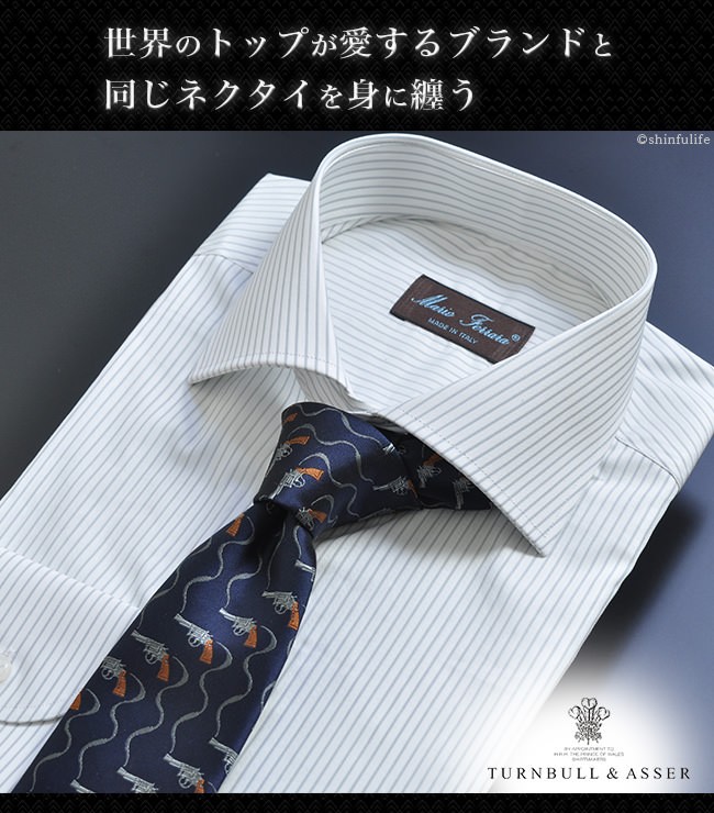 シルク ネクタイ Turnbull & Asser ネイビー ターンブル & アッサー