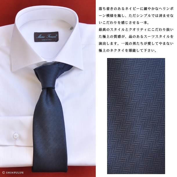 ネクタイ ストライプ Turnbull Asser ターンブル アッサー : taz003