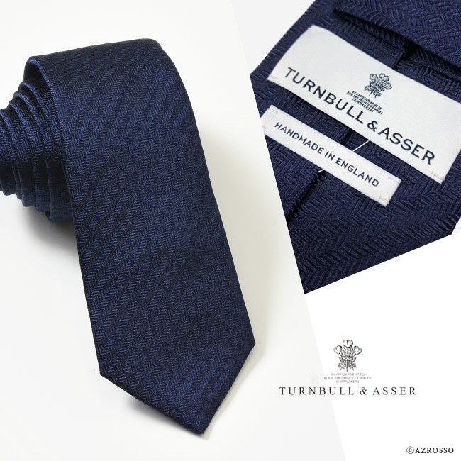 イギリス製 ネクタイ シルク ブランド Turnbull & Asser 無地