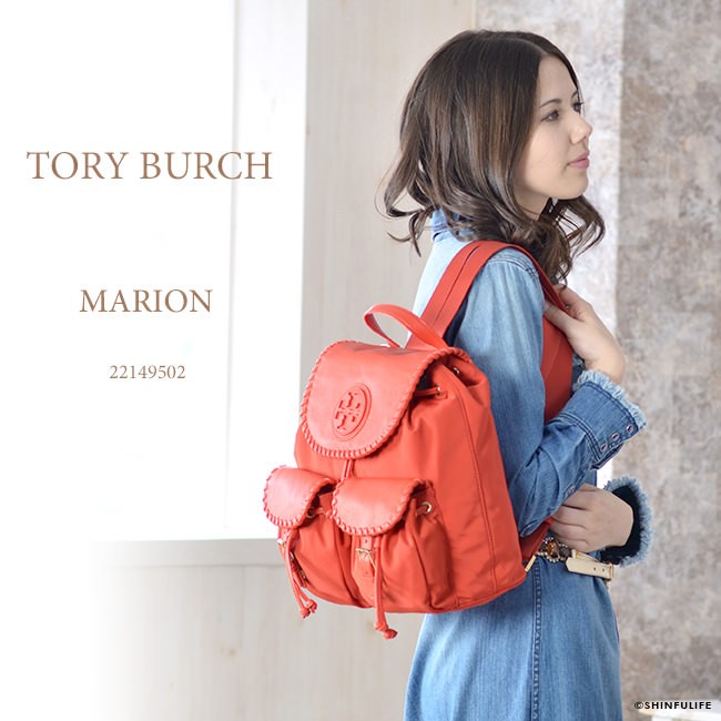 トリーバーチ ナイロン レザー リュック サック TORY BURCH MARION