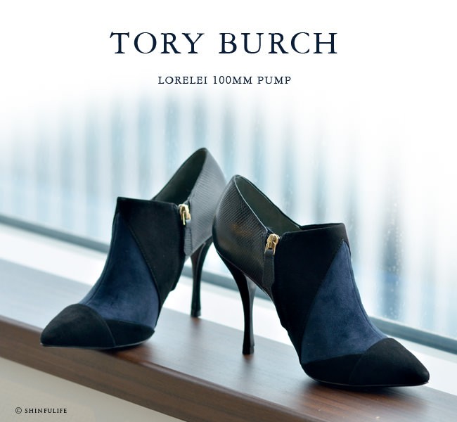 50%OFF Tory Burch - トリーバーチ ショートブーツ ツートンカラー ブーツ - build.standishsmiles.com