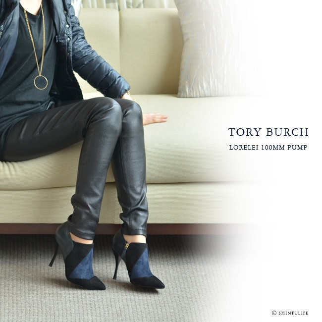 TORY BURCH トリーバーチ スエード ムートンブーツ 25cm キャメル