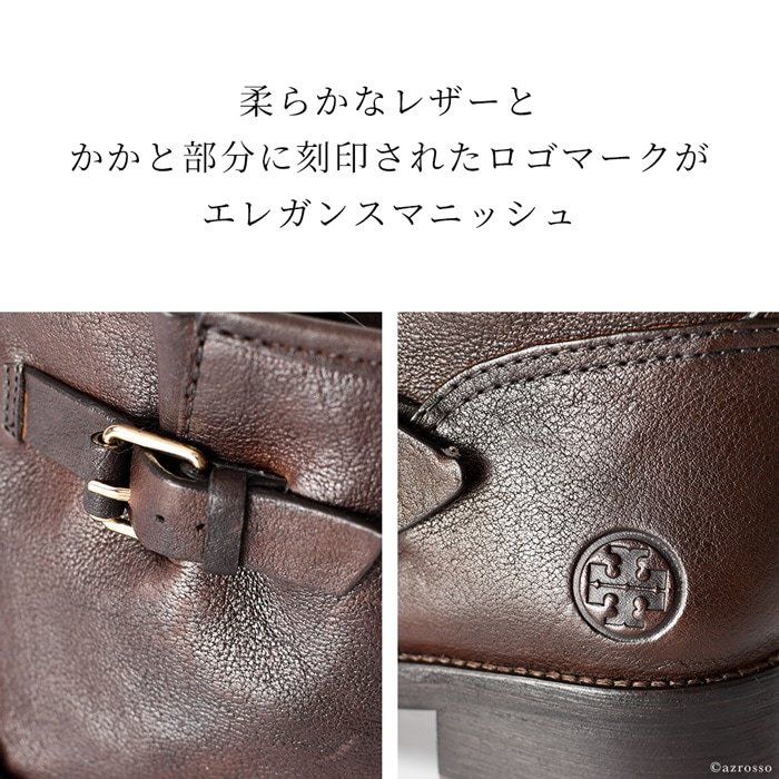 トリーバーチ ショート ブーツ エンジニアブーツ レディース イタリア製 本革 ワークブーツ 黒 ブラウン グレー TORY BURCH :  tb32148364 : ブランドセレクト シンフーライフアザーライフ - 通販 - Yahoo!ショッピング