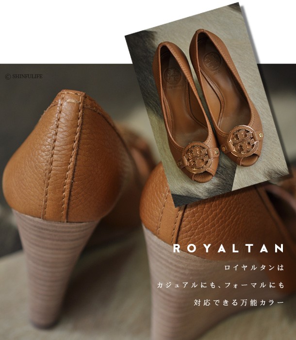 TORY BURCH トリバーチ オープントゥ パンプス レッド ブラウン