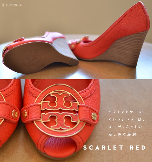 TORY BURCH トリバーチ オープントゥ パンプス レッド ブラウン