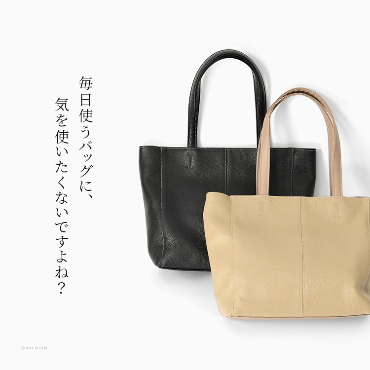 専門店では TUTUMU 豊岡鞄 保証書付 美品 黒 大容量 ビジネス 本革 