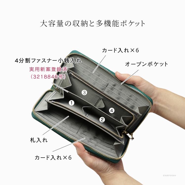本革 長財布 日本製 レディース 小銭入れ 仕切り ポケット 豊岡 本革 長財布 日本製 レディース 小銭入れ 仕切り ポケット 豊岡