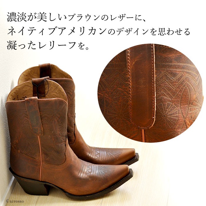 ウエスタンブーツ レディース 本革 ショート ブーツ Tony Lama トニーラマ ブラウン ブランド 大きいサイズ 25cm 26cm