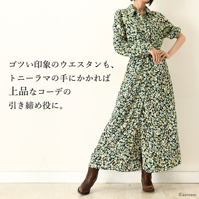 Tony Lama ウエスタンブーツ レディース 本革 ショート ブーツ
