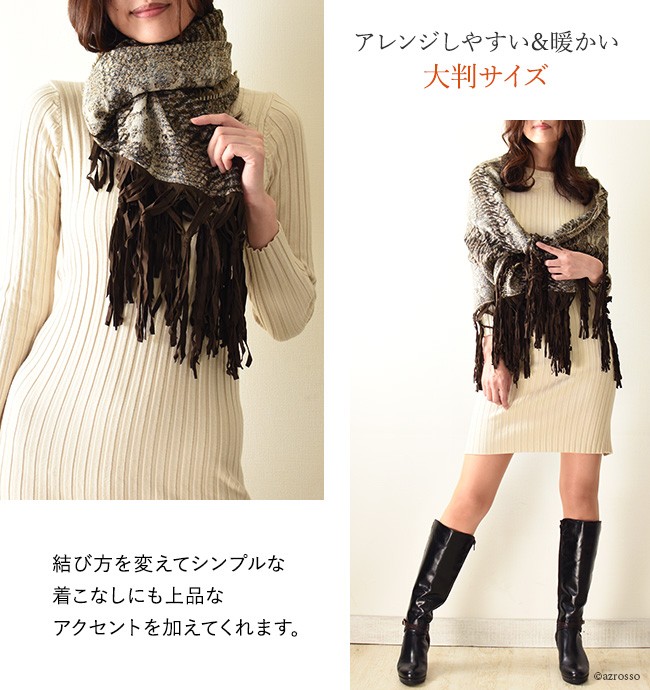 Tolani レオパード ストール 大判 薄手 柔らかい ウール ヒョウ