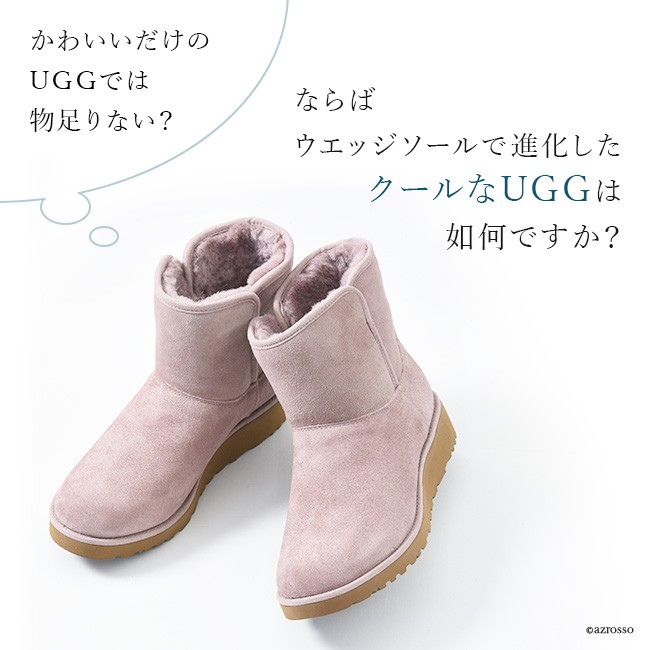 UGG ムートンブーツ クラシック スリム ショートブーツ 正規品