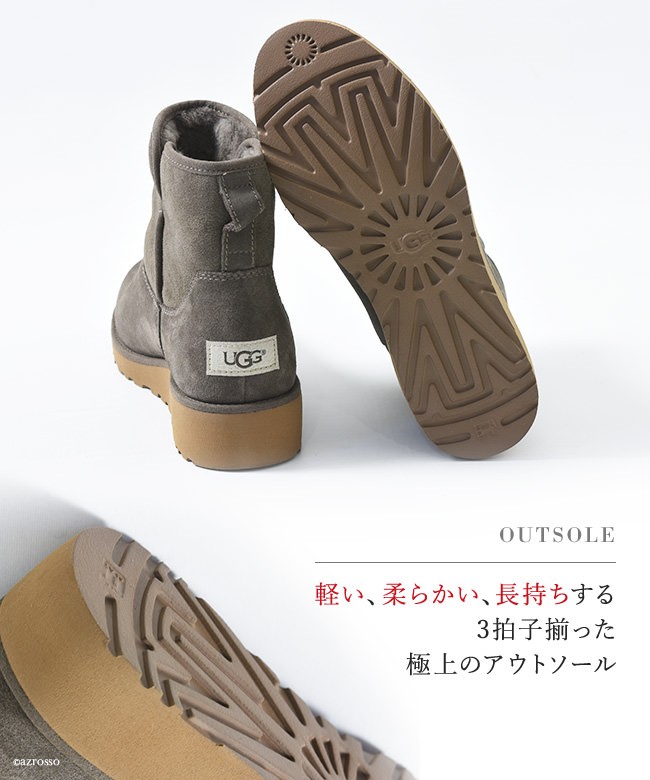 UGG ムートンブーツ クラシック スリム ショートブーツ 正規品 アグブーツ 厚底 ウエッジソール ローヒール ブーツ