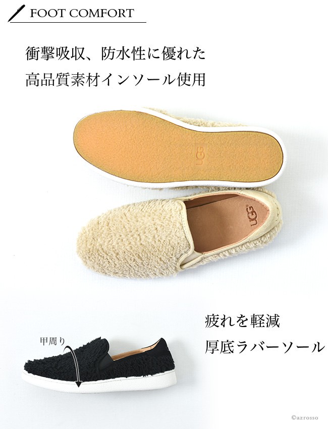 UGG　アグ　スリッポン スニーカー レディース フェイクファー リッチ 厚底 UGG Australia スリッポン スニーカー レディース フェイク