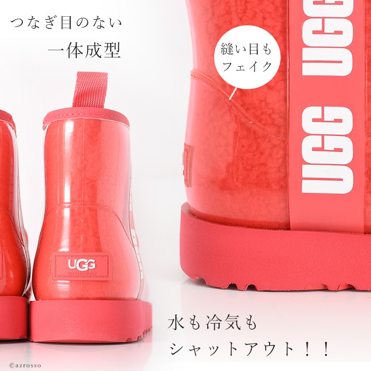 アグ クラシック クリア ミニ UGG CLASSIC CLEAR MINI レインブーツ