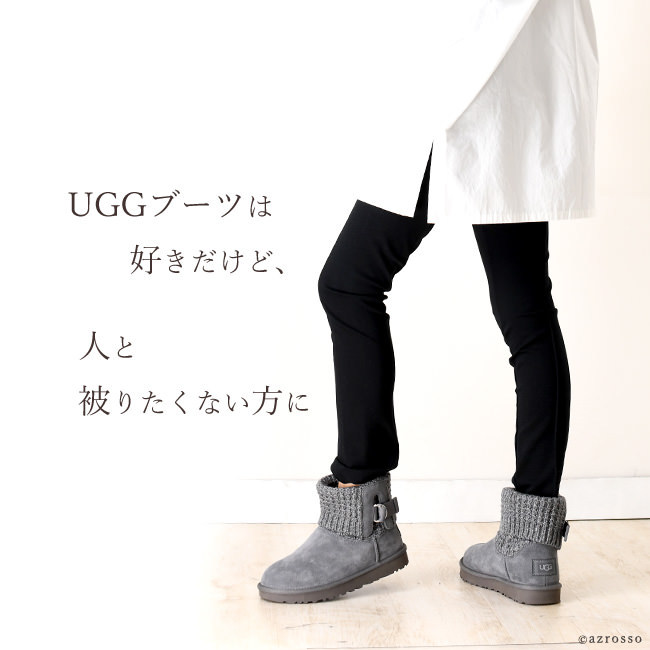 UGG アグ クラシック ソレン ミニ レディース CLASSIC SOLENE MINI 折り返し ニット ベルト 正規品 大きい サイズ 25cm  26cm