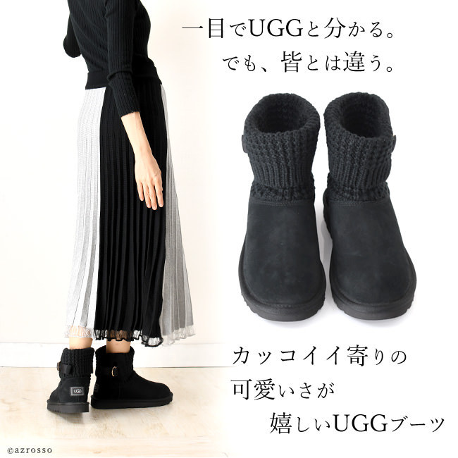 UGG アグ クラシック ソレン ミニ レディース CLASSIC SOLENE MINI 折り返し ニット ベルト 正規品 大きい サイズ 25cm  26cm :ug1113463:ブランドセレクト シンフーライフアザーライフ - 通販 - Yahoo!ショッピング