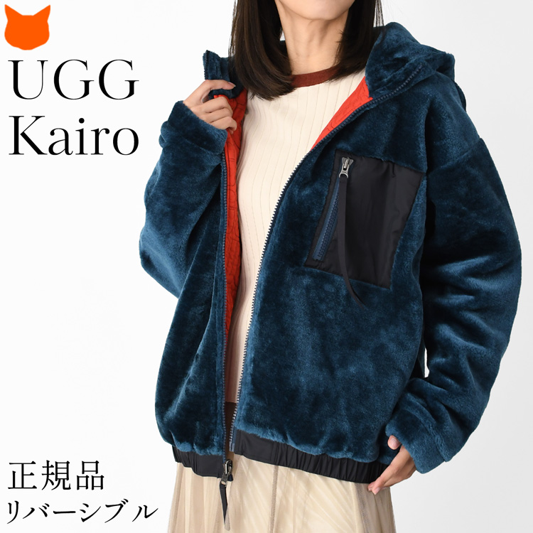 UGG フリース ジャケット レディース アウター アグ ジップ