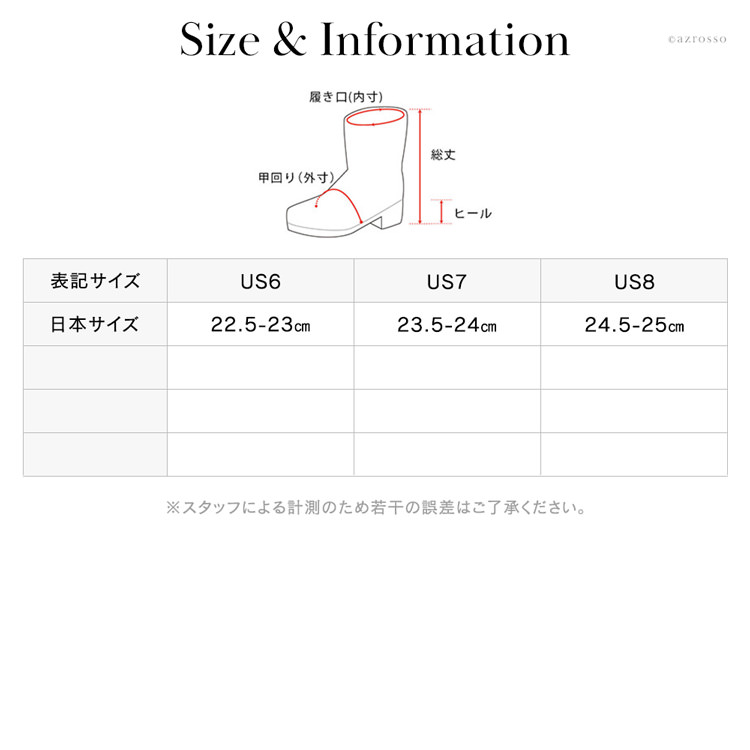 22.5cm-25cm│UGG Classic Clear Mini Marble レインブーツ アグ