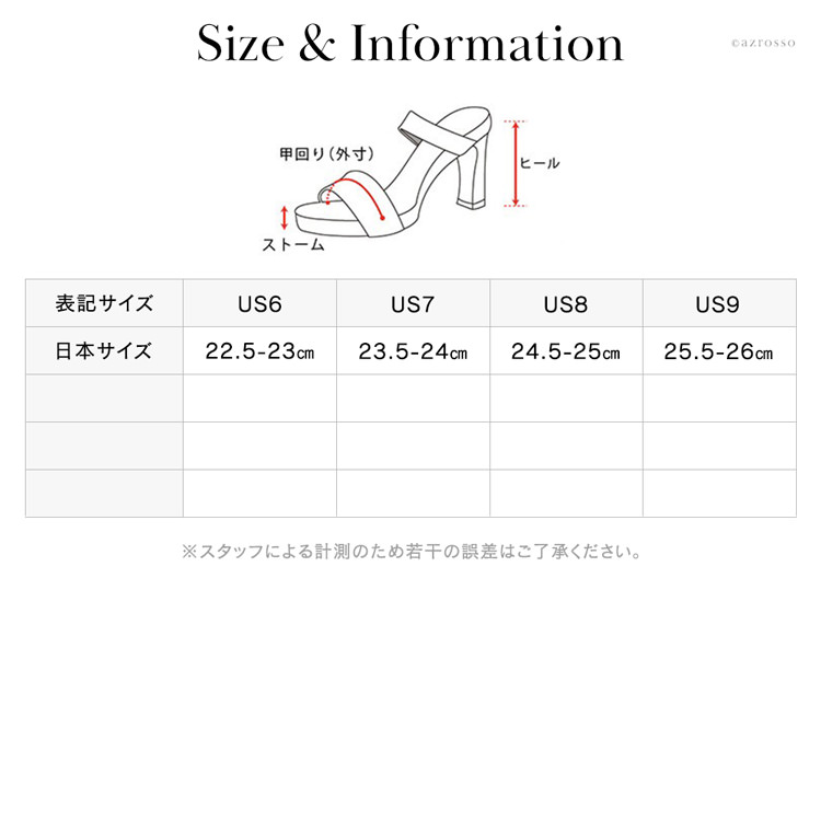 UGG サンダル レディース おしゃれ ブランド 厚底 5cm 6cm ストラップ