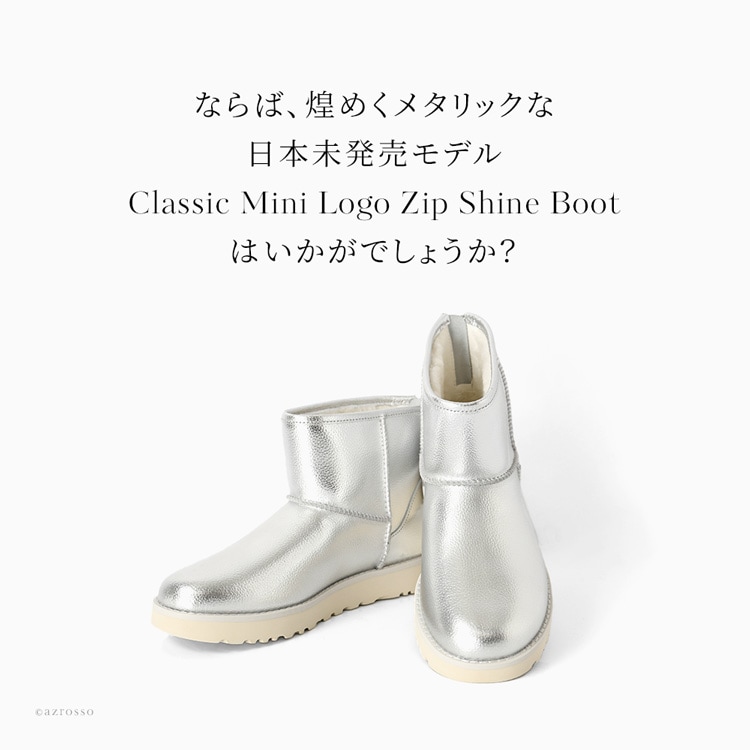 ugg ブーツ レディース ムートンブーツ シルバー ショートブーツ