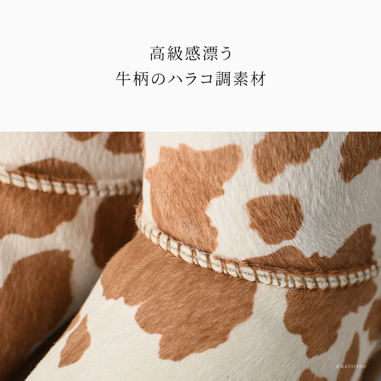 ugg ブーツ レディース ムートンブーツ 牛柄 ショートブーツ ハラコ 調 アグ 正規品 日本未発売 Classic Mini Cow Print  Bootd クラシック ミニ カウ プリント : ug1123652 : ブランドセレクト シンフーライフアザーライフ - 通販 -  Yahoo!ショッピング