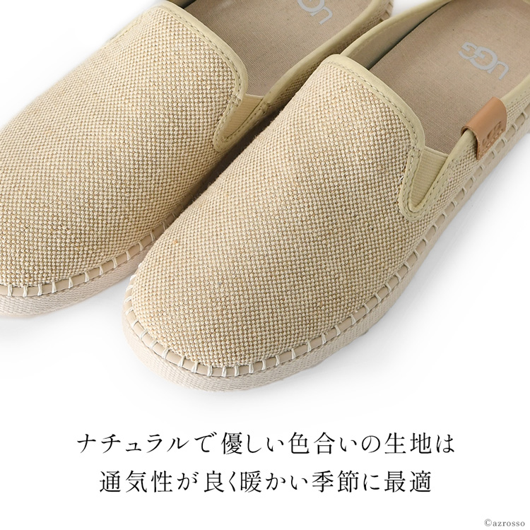 UGG スリッポン かかとなし レディース おしゃれ ブランド Delu 靴