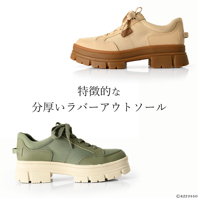 UGG スニーカー 厚底 ヒール レディース おしゃれ ブランド モス 