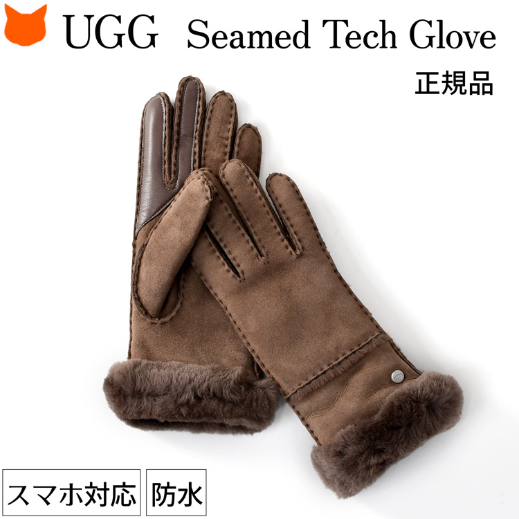 ugg 手袋のおすすめ人気商品一覧 通販 - Yahoo!ショッピング