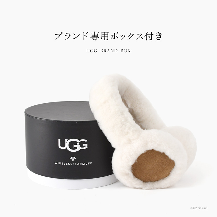 【未使用】UGG Bluetoothイヤーマフ チェスナッツ UGG（アグ） 耳当て レディース イヤーマフ ワイヤレス ヘッドホン