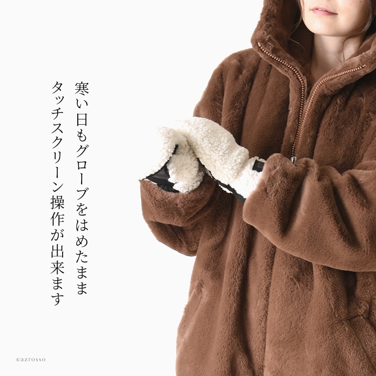 UGG Australia ミトン 手袋 レディース スマホ対応 暖かい アグ