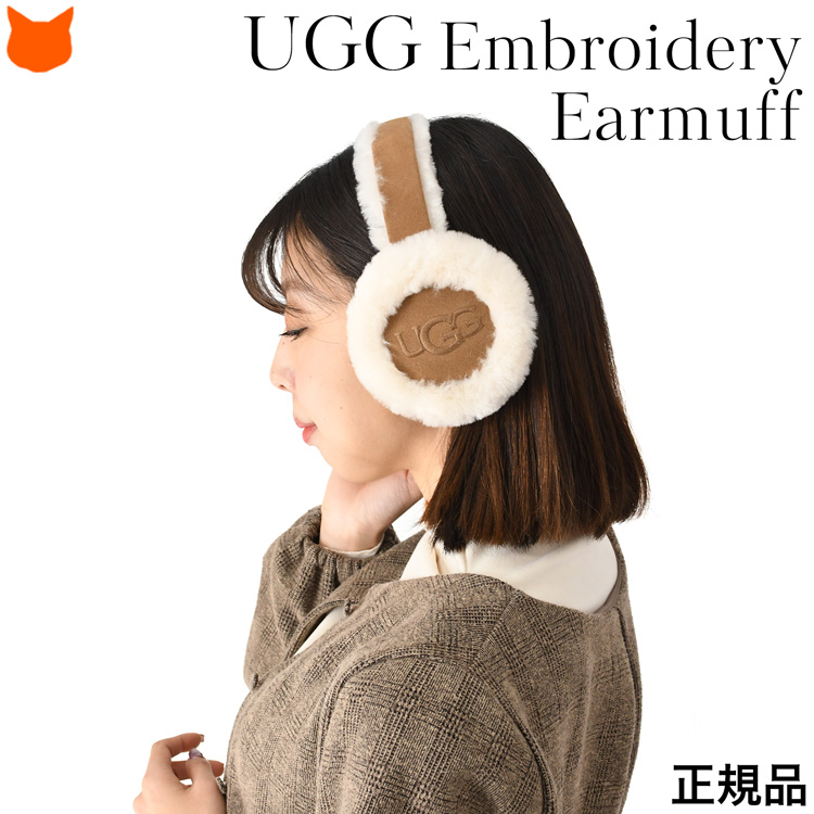 uggイヤーマフのおすすめ人気商品一覧 通販 - Yahoo!ショッピング