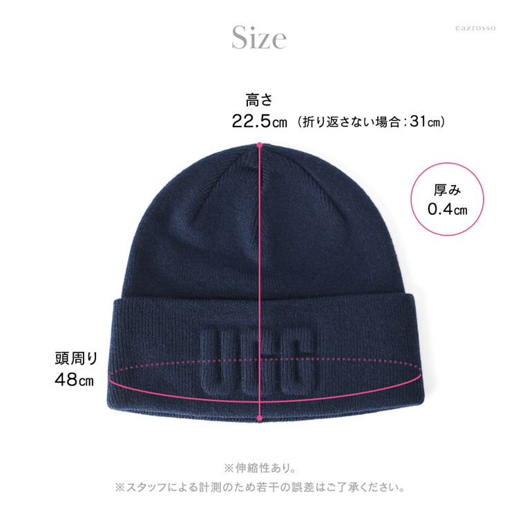 UGG Australia ugg ニット帽 レディース ニットキャップ ニット