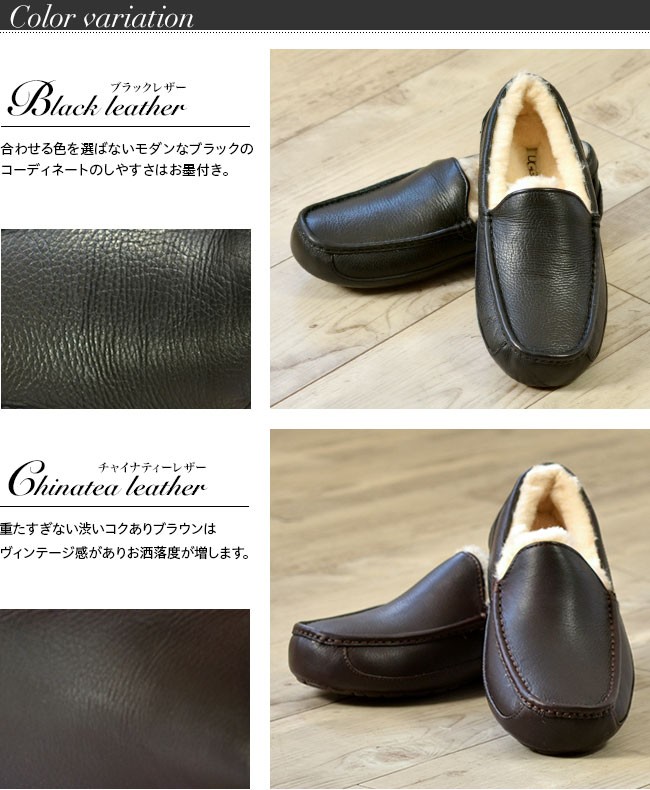 UGG Lissy ローファー/モカシン/フラットシューズ　23cm (レア) 楽天市場】ugg 23cm モカシンの通販