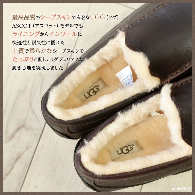 『専用』UGG モカシン 黒 スパンコール UGG Goldenstar Clog (black) – Hansen's