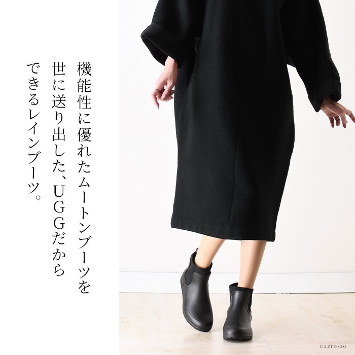 UGG Australia レインブーツ ショート サイドゴア レディース